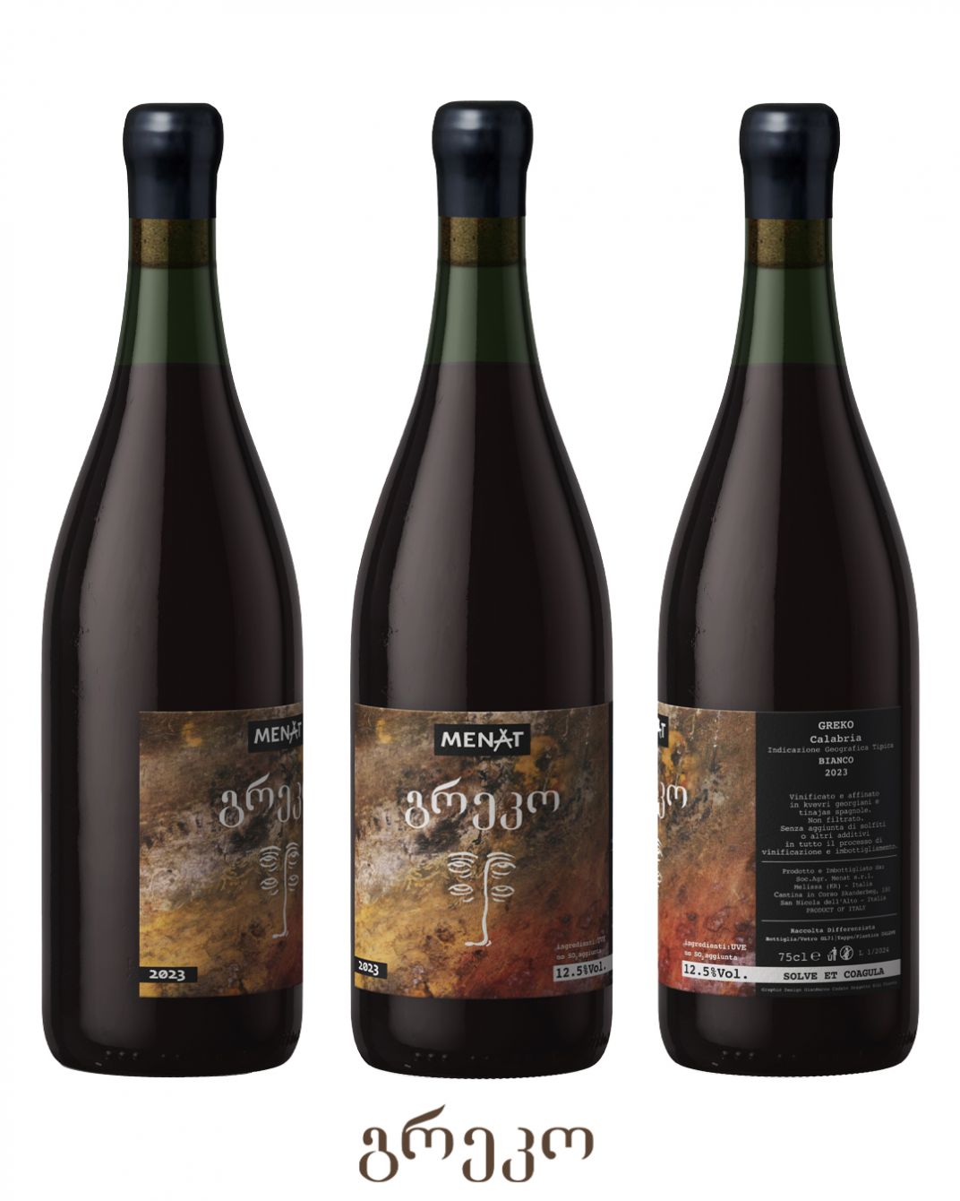 MENAT / Wine Brand - Lino Codato Design & Communication