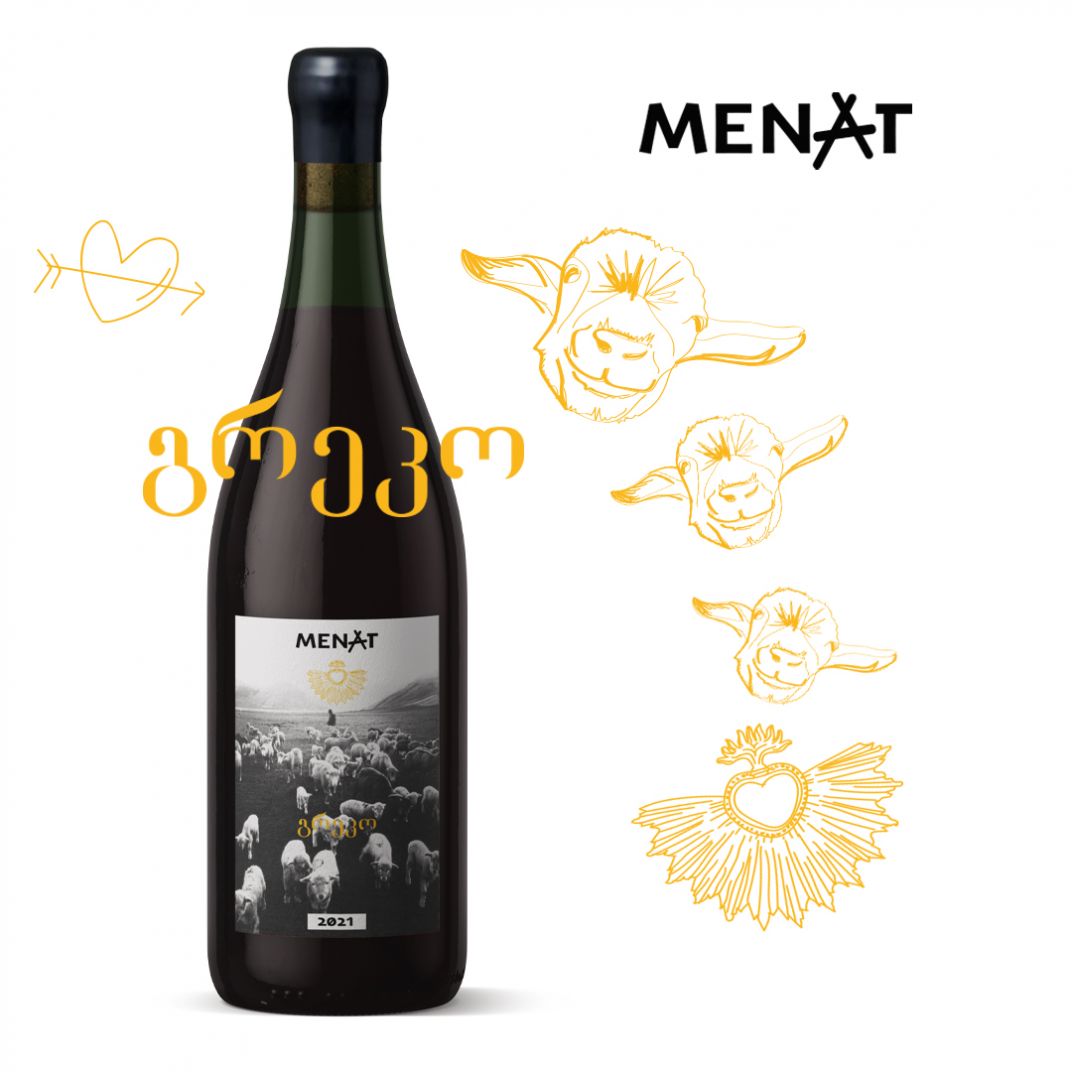 MENAT /Wine Brand - Lino Codato Interior Design